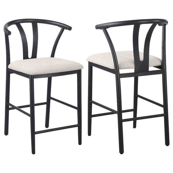 Jack Counter Stool (set of 2)