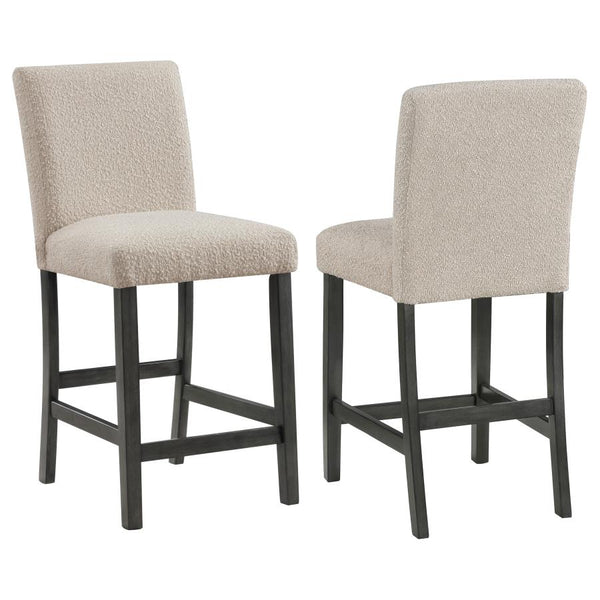 Val Counter Stool (set of 2)