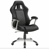 Rover Black Office Chair